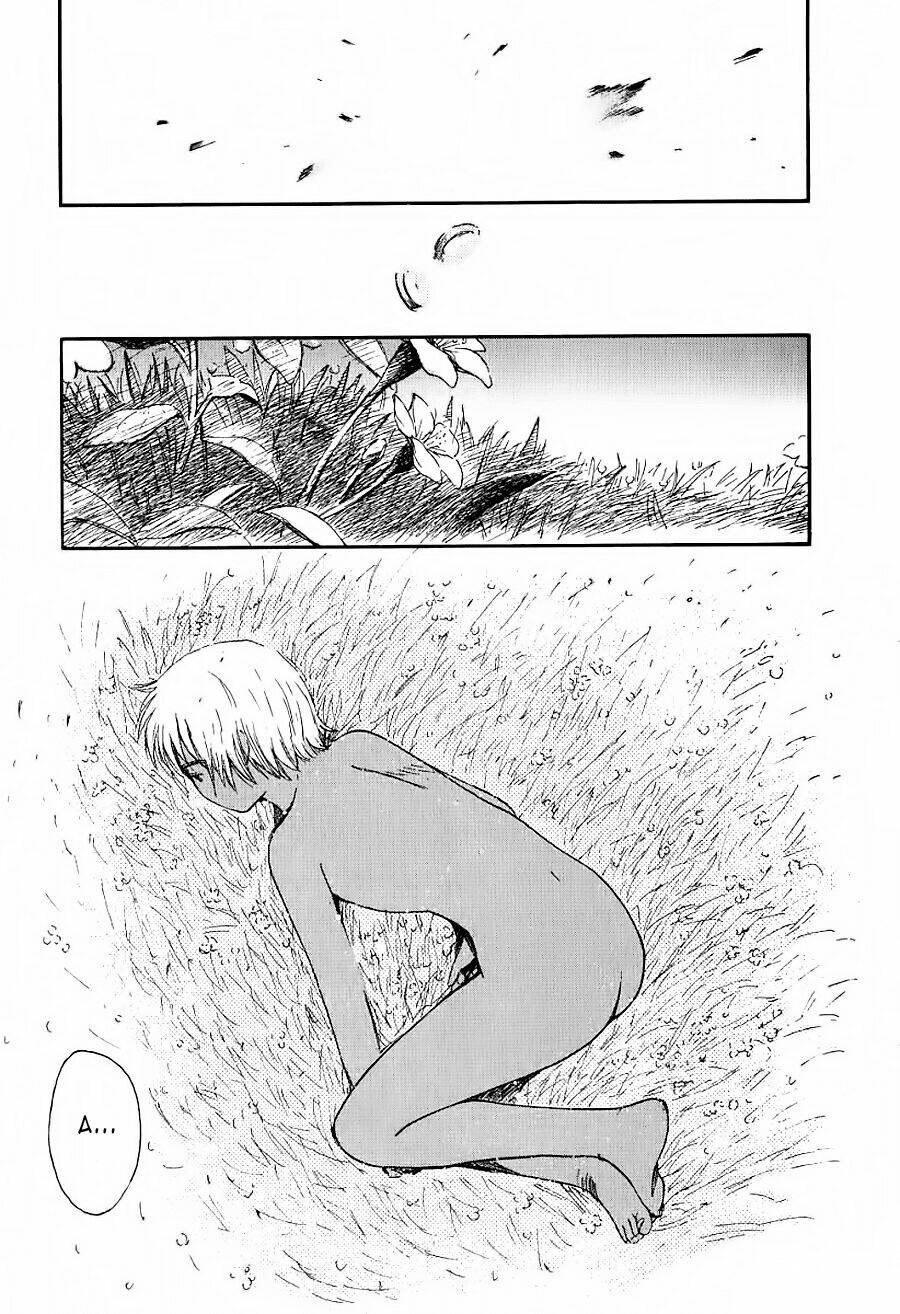 ai ren chapter 29 23