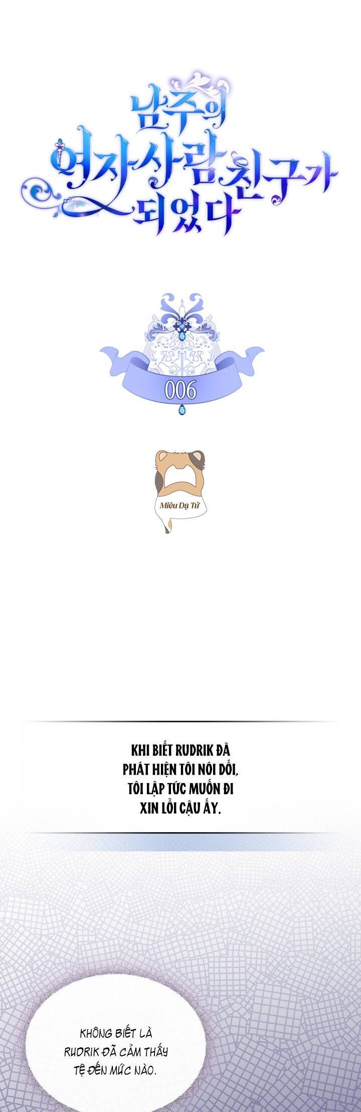 bạn thân khác giới của nam chính chapter 6 1