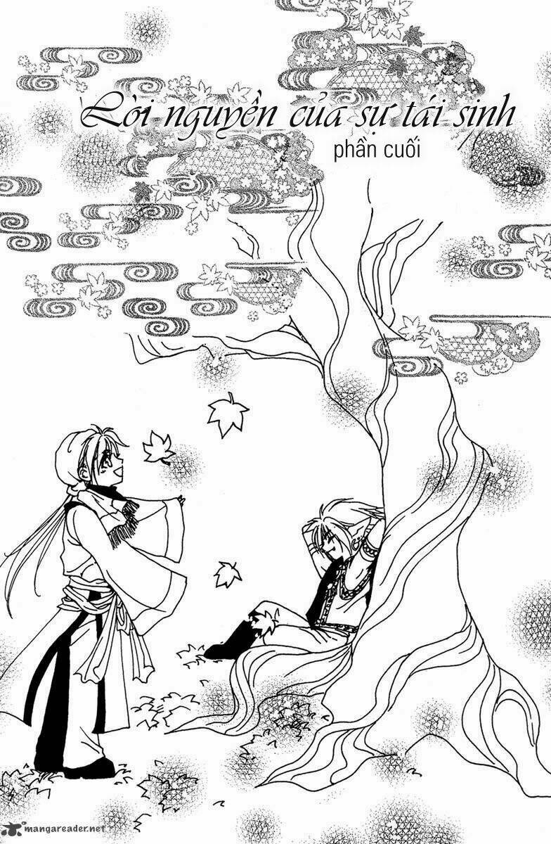 tao tie jie (tế sơn thần) chapter 9 3