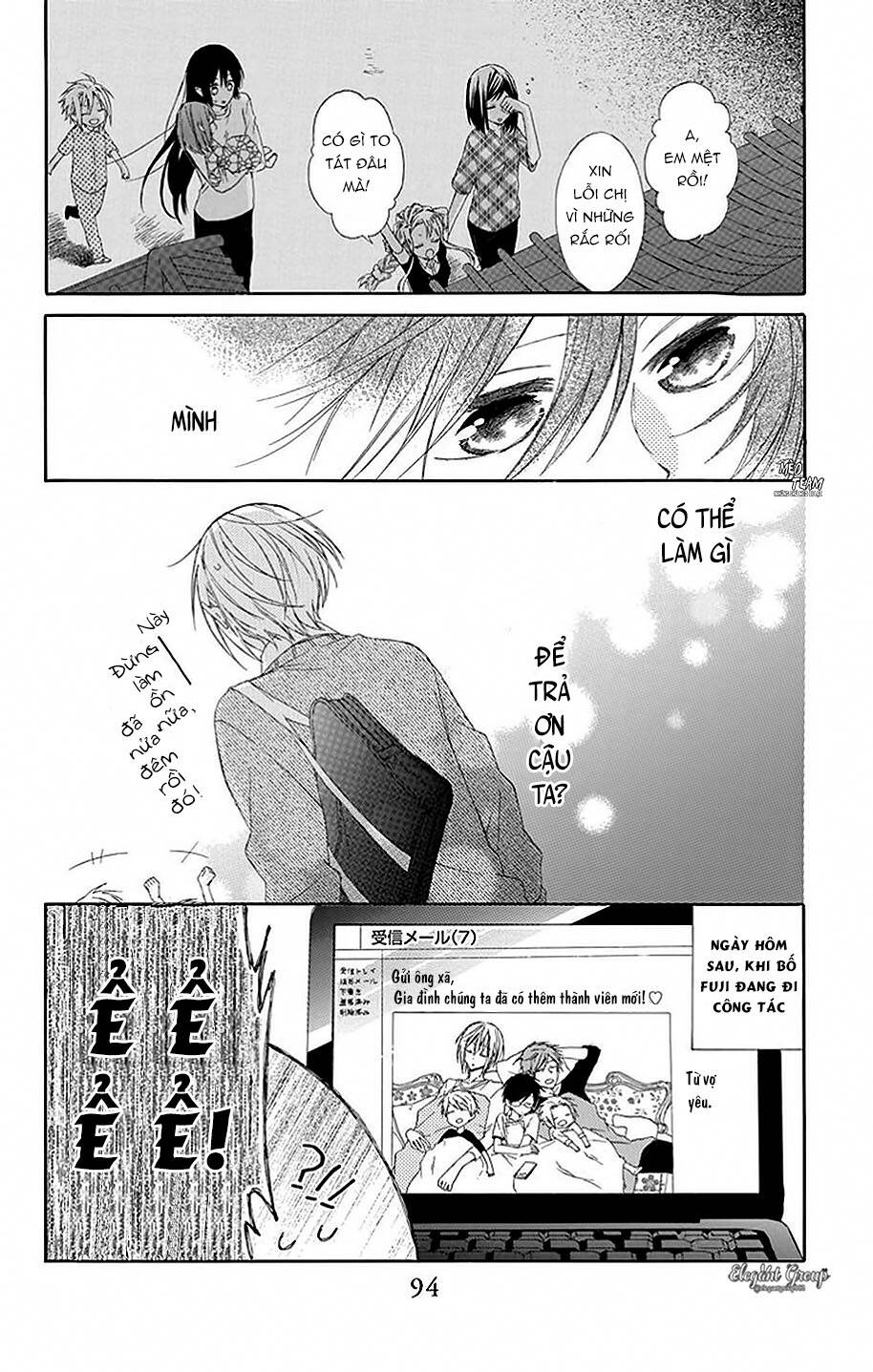 mizutama honey boy chapter 15 29