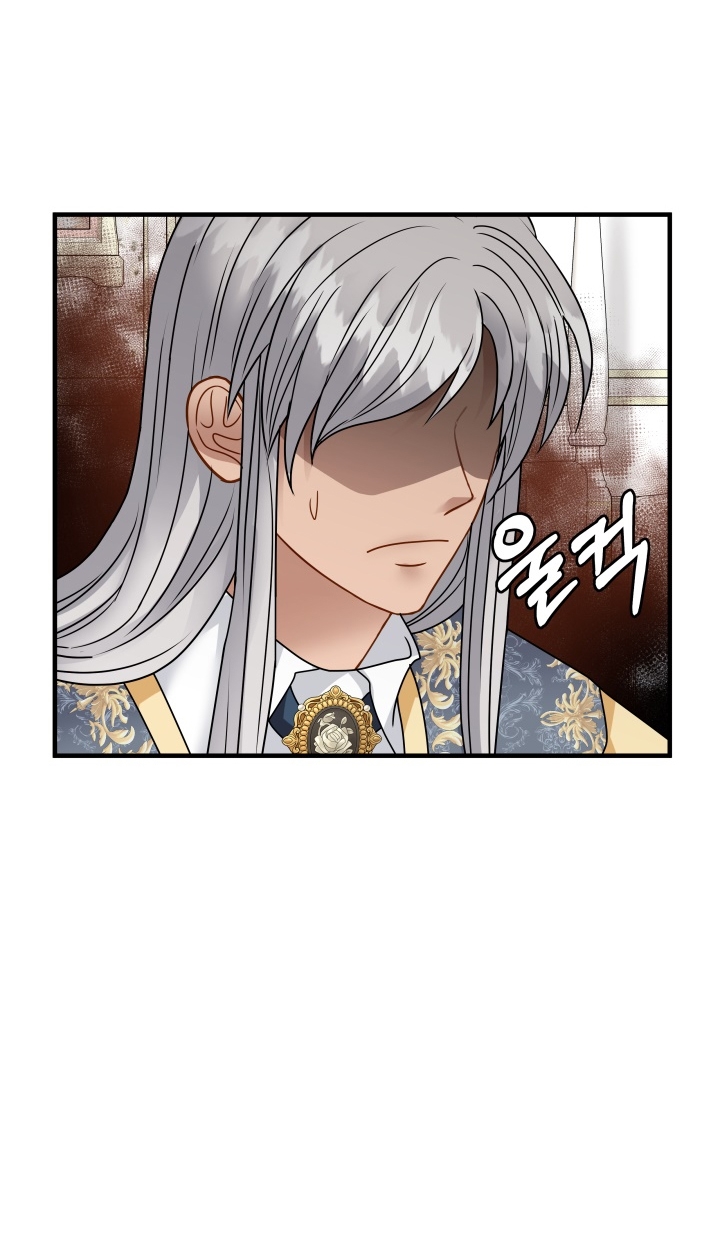 Khi Nàng Khóc Trông Thật Xinh Đẹp chapter 47.2 - Trang 21