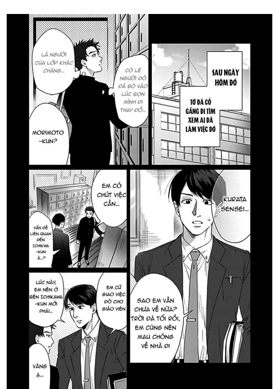 [18+] chúng ta không phải là định mệnh chapter 6 7