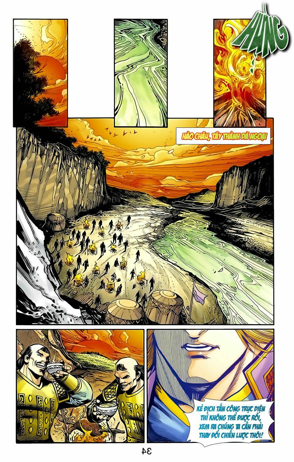 thiên tử truyền kỳ 6 - hồng vũ đại đế chapter 56.1 3