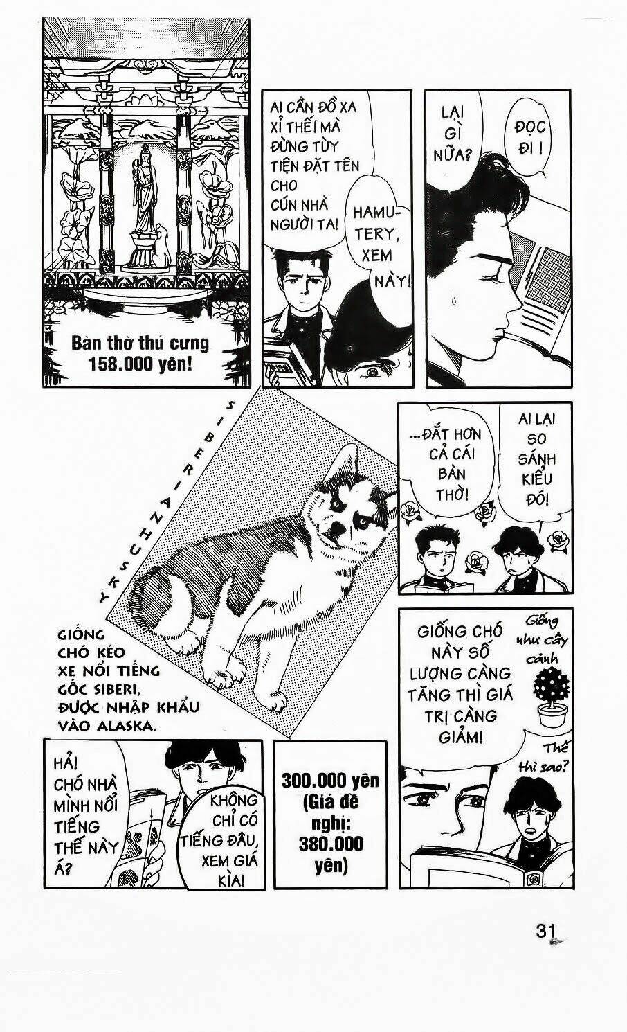 bác sĩ thú y chapter 2 13