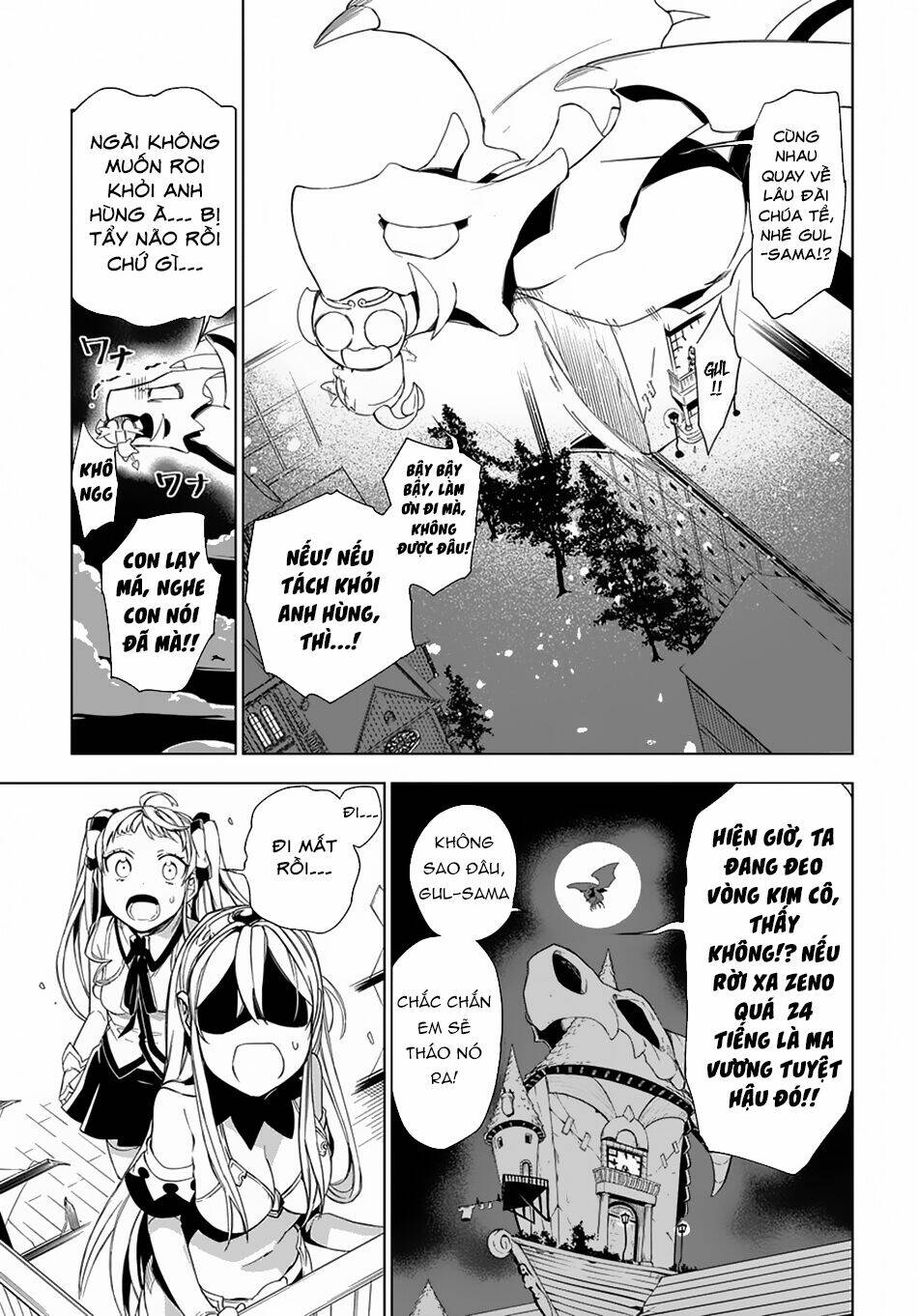 tôi lỡ trở thành mama của quỷ vương mất rồi! chapter 5 38