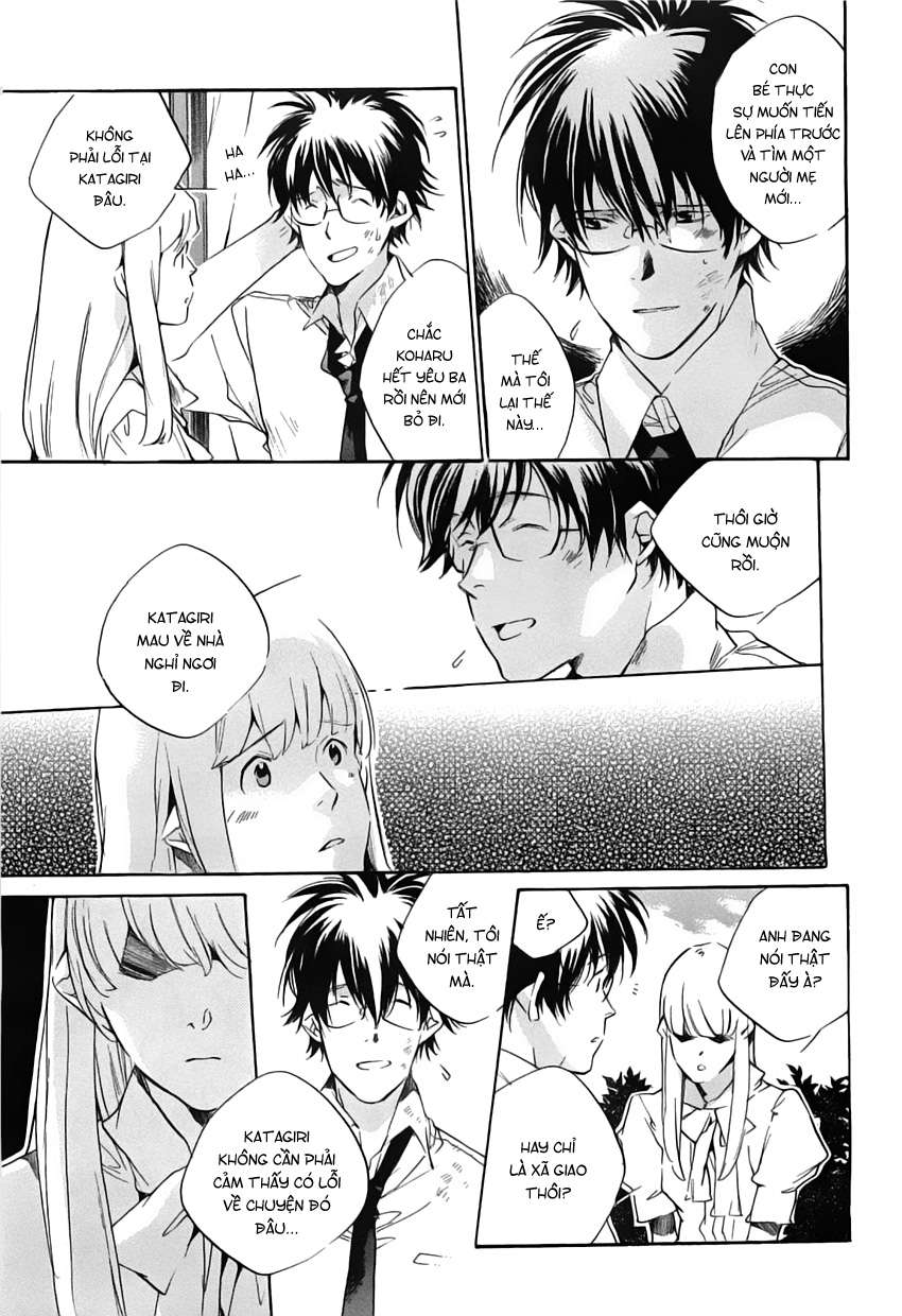 my girl chapter 42 7