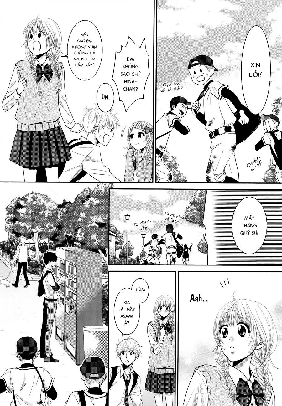 asami-sensei no himitsu chapter 2 36