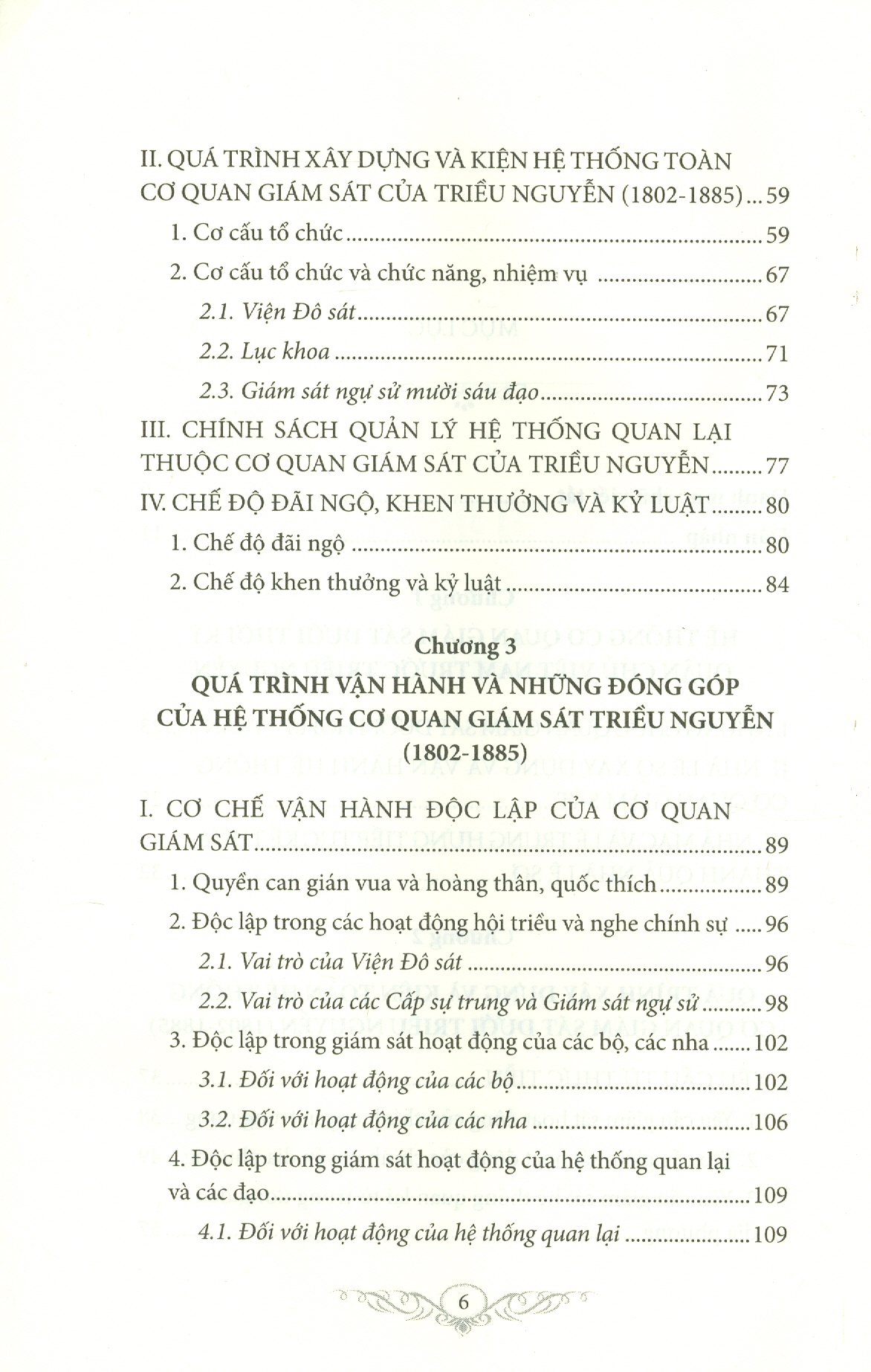 Hệ Thống Cơ Quan Giám S Triều Nguyễn (1802-1885) Từ Thiết Chế, Định Chế Đến Thực Tiễn