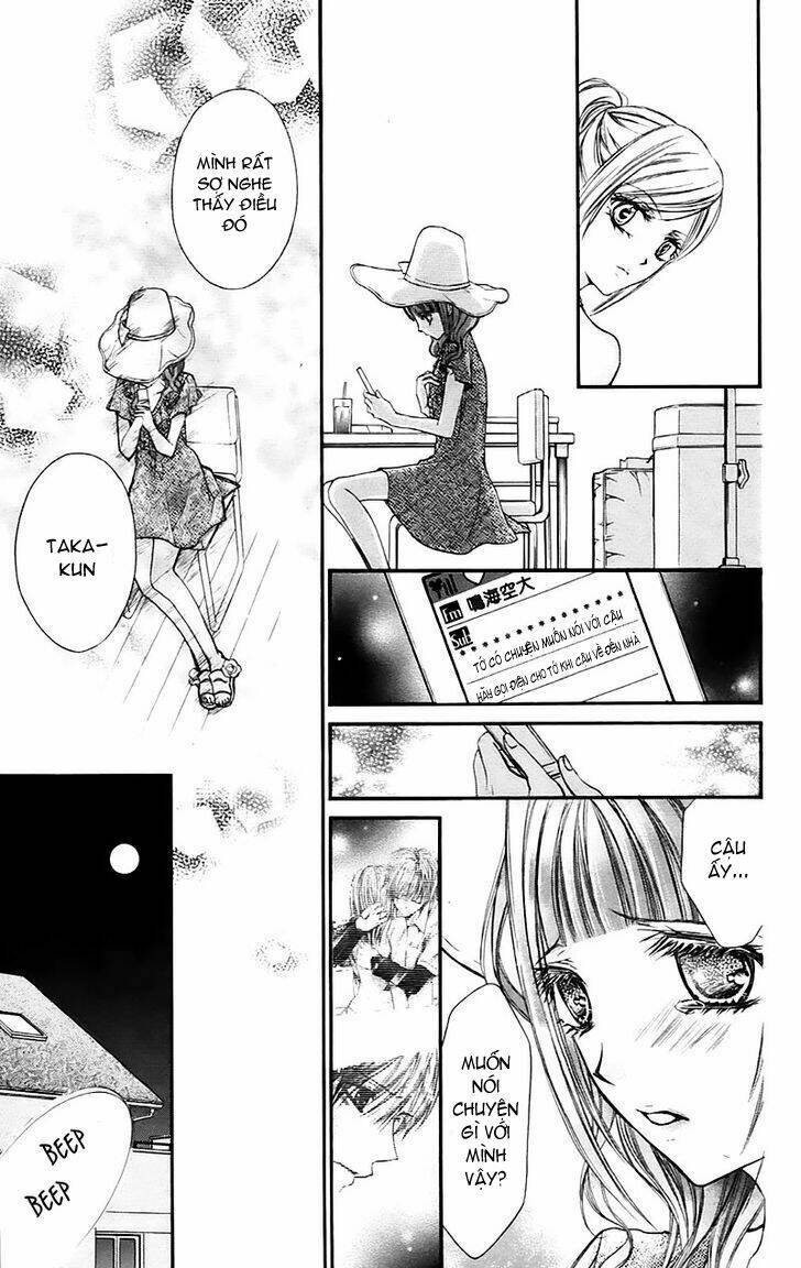 namida usagi - seifuku no kataomoi chapter 18 12