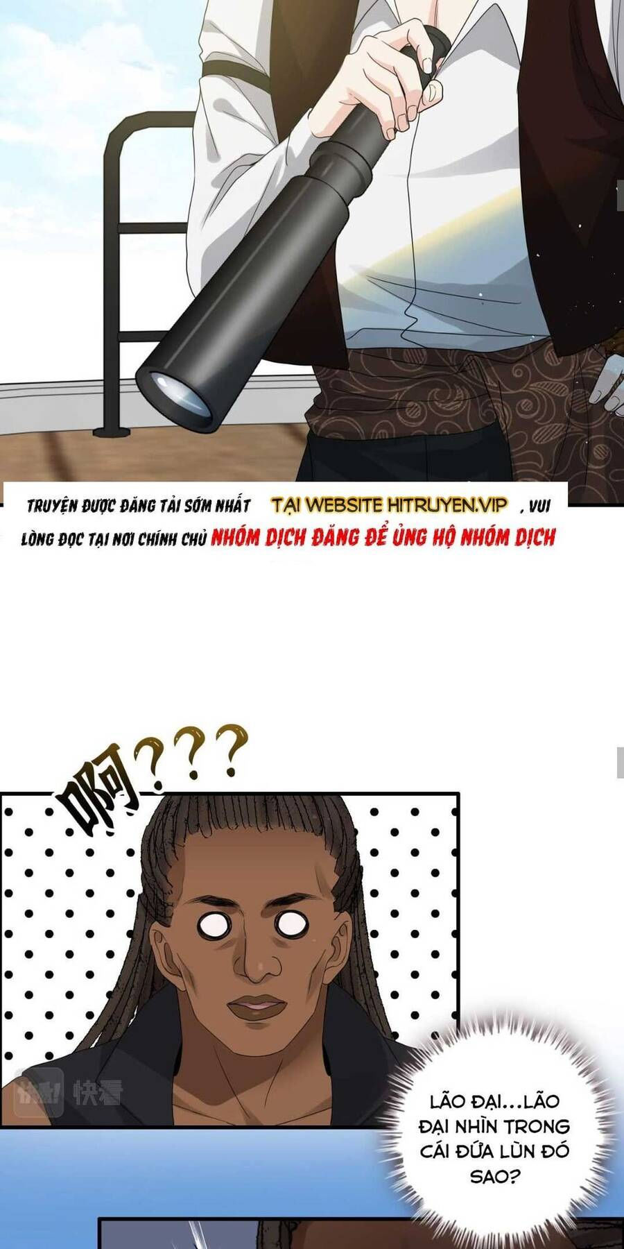 cô vợ hợp đồng bỏ trốn của tổng giám đốc chapter 453.1 15