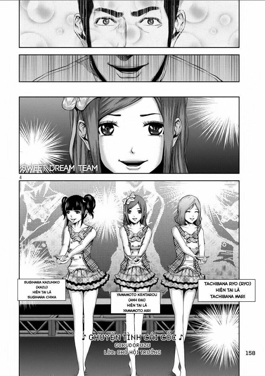back street girls chapter 2 5
