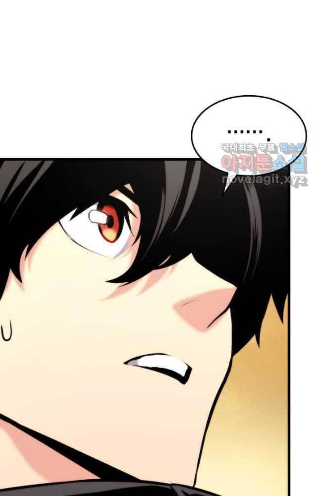 huyền thoại game thủ - tái xuất chapter 97 66