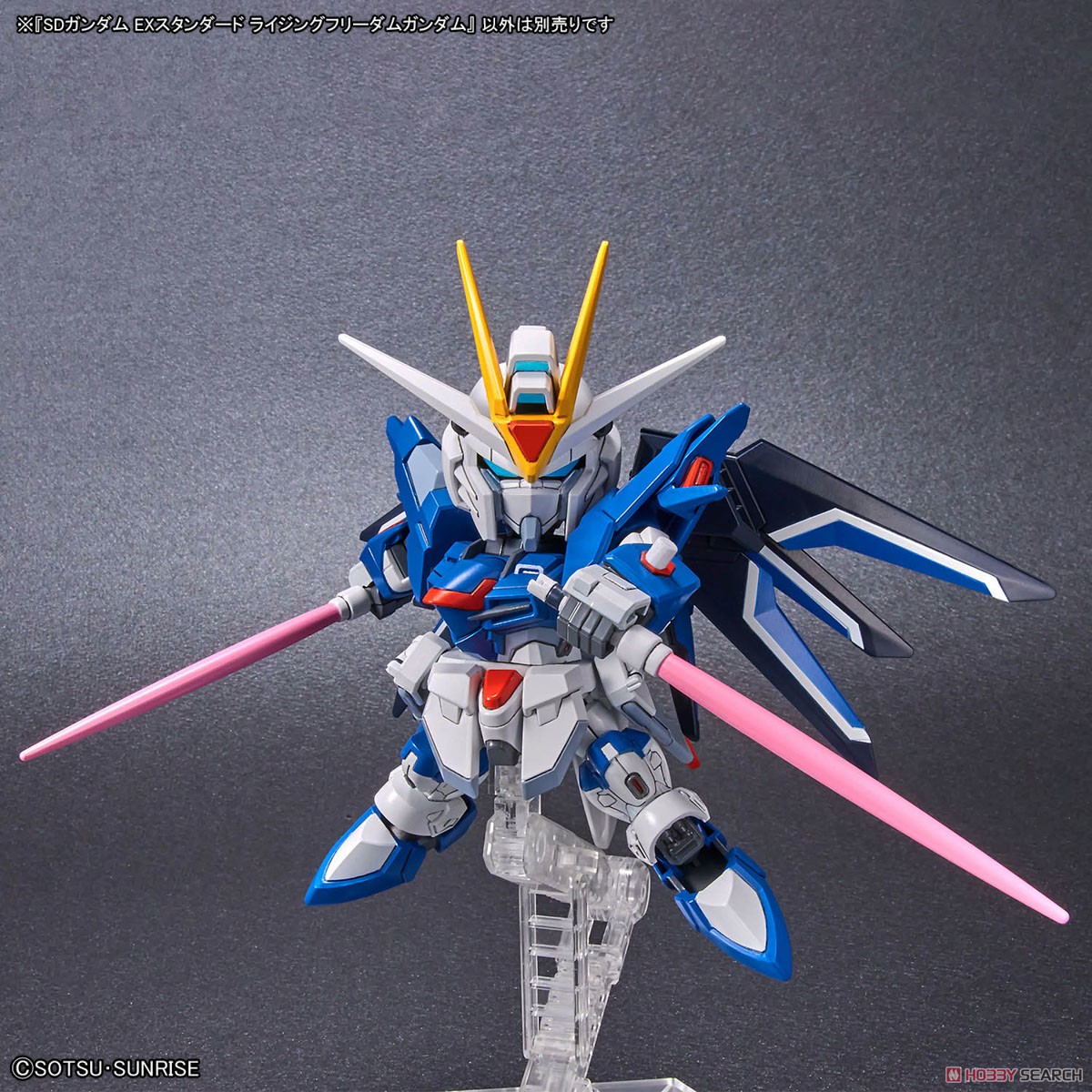 ĐỒ CHƠI RISING FREEDOM GUNDAM SD EX-STANDARD BANDAI MÔ HÌNH LẮP RÁP