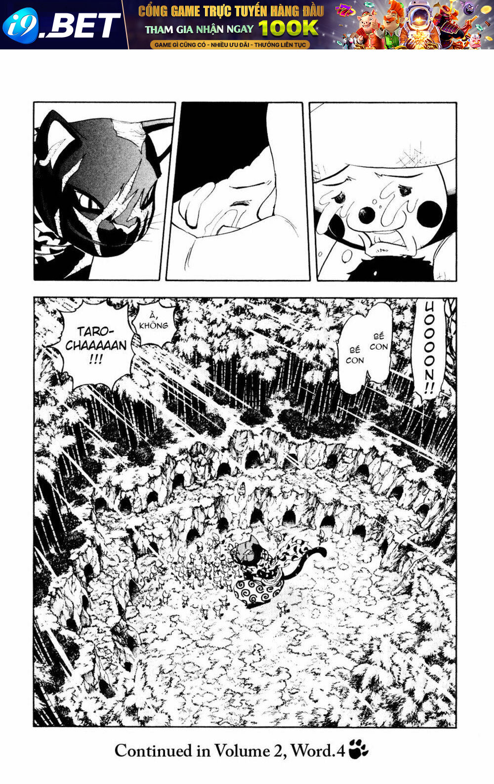 doubutsu no kuni chapter 3.1 49