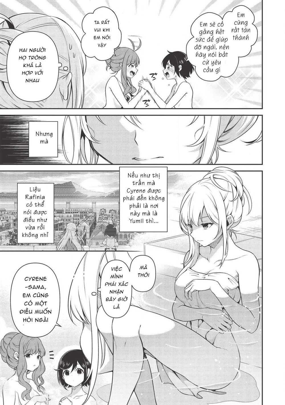 eiyuu-ou, bu o kiwameru tame tensei su - soshite, sekai saikyou no minarai kishi ~ chapter 13.2 16