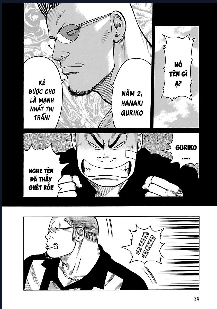 worst ấn bản mới chapter 0 23