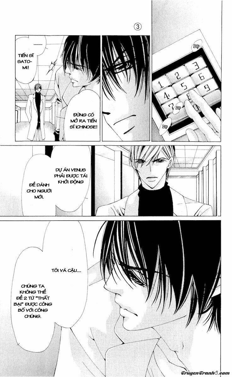 nemuri hime - yume miru youni koishiteru chapter 13 13