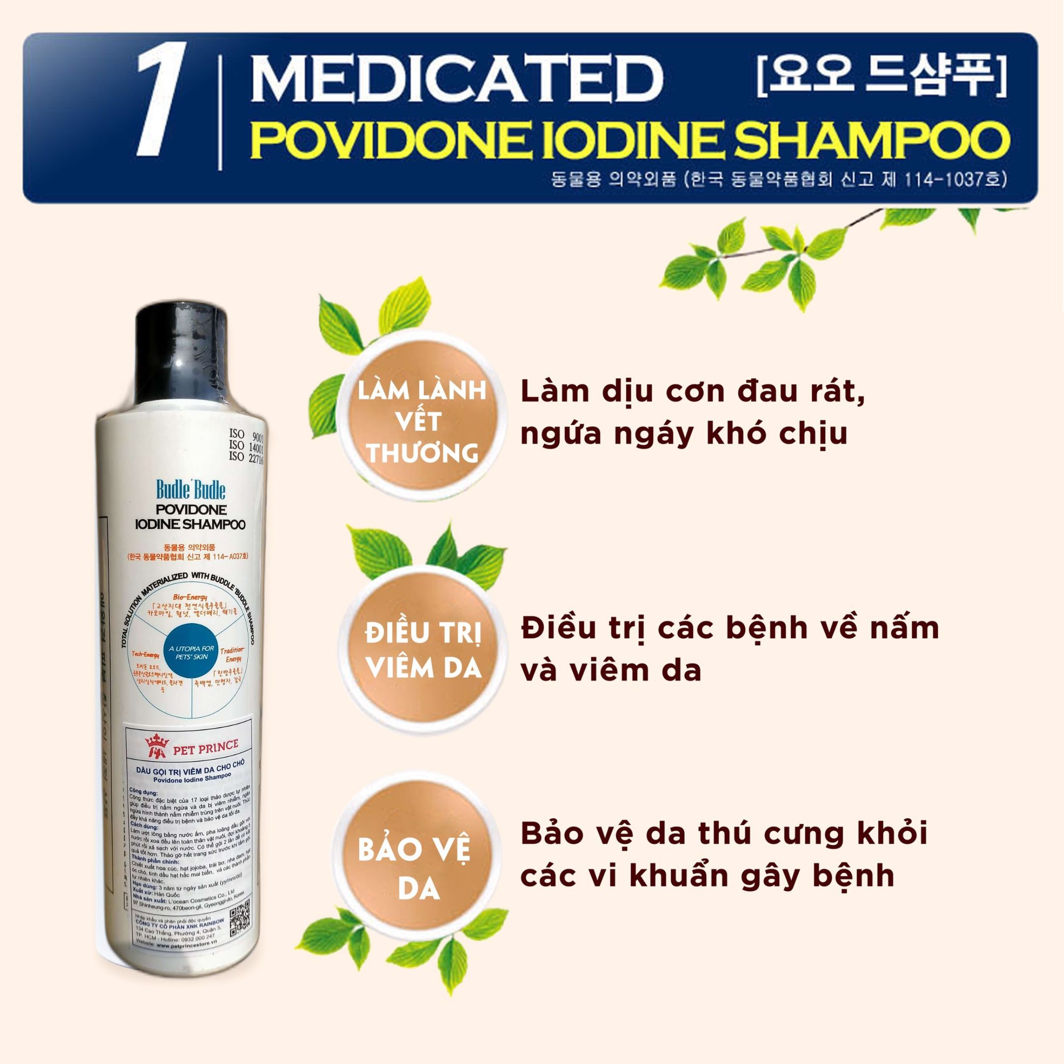 Sữa tắm gội chó chó trị ve, gàu, nấm Budle'Budle Flea &amp; Tick Shampoo Hàn Quốc | Dầu gội cho chó 100% thiên nhiên | Không hoá chất gây hại | An toàn cho thú cưng