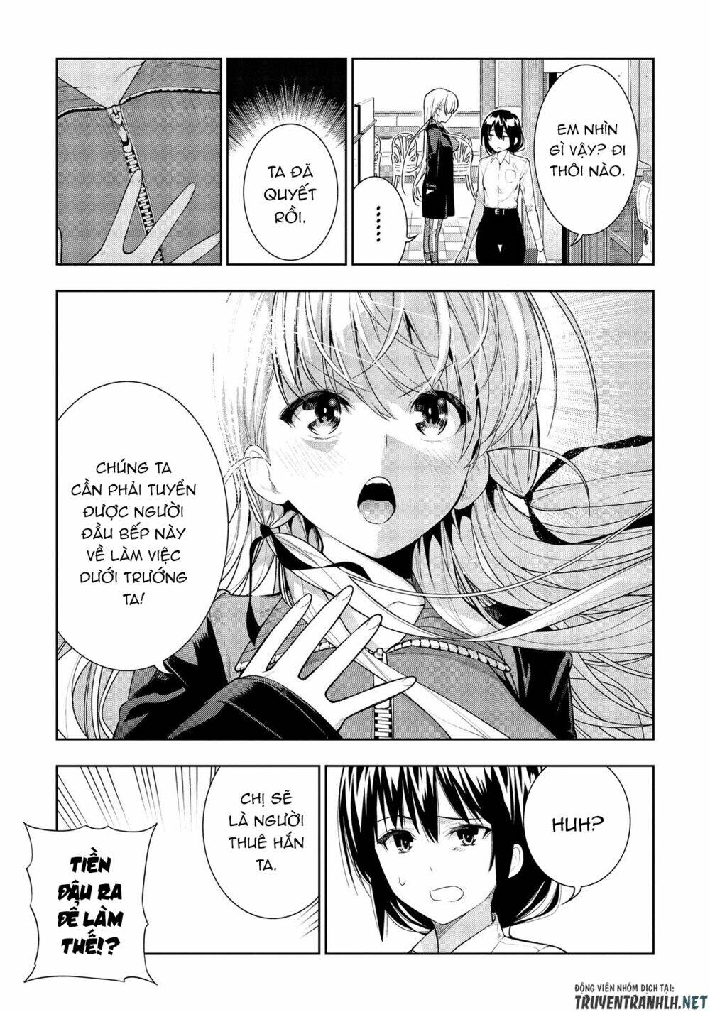 floor ni maou ga imasu chapter 29 18
