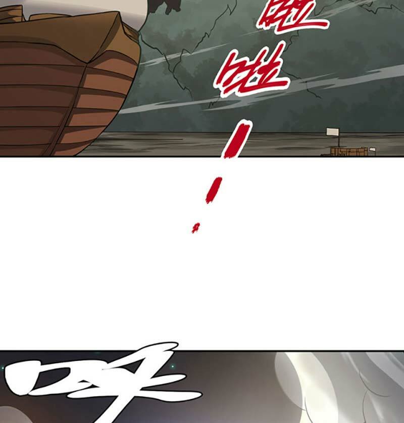 võ đạo độc tôn chapter 447 79