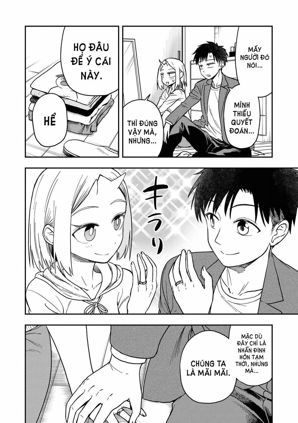 onizuka-chan and sawarida-kun chapter 49.6 13