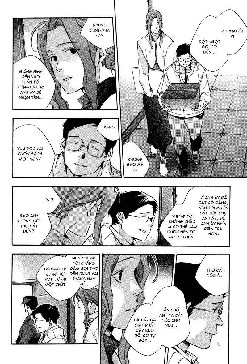 watashitachi no shiawase na jikan chapter 6 5