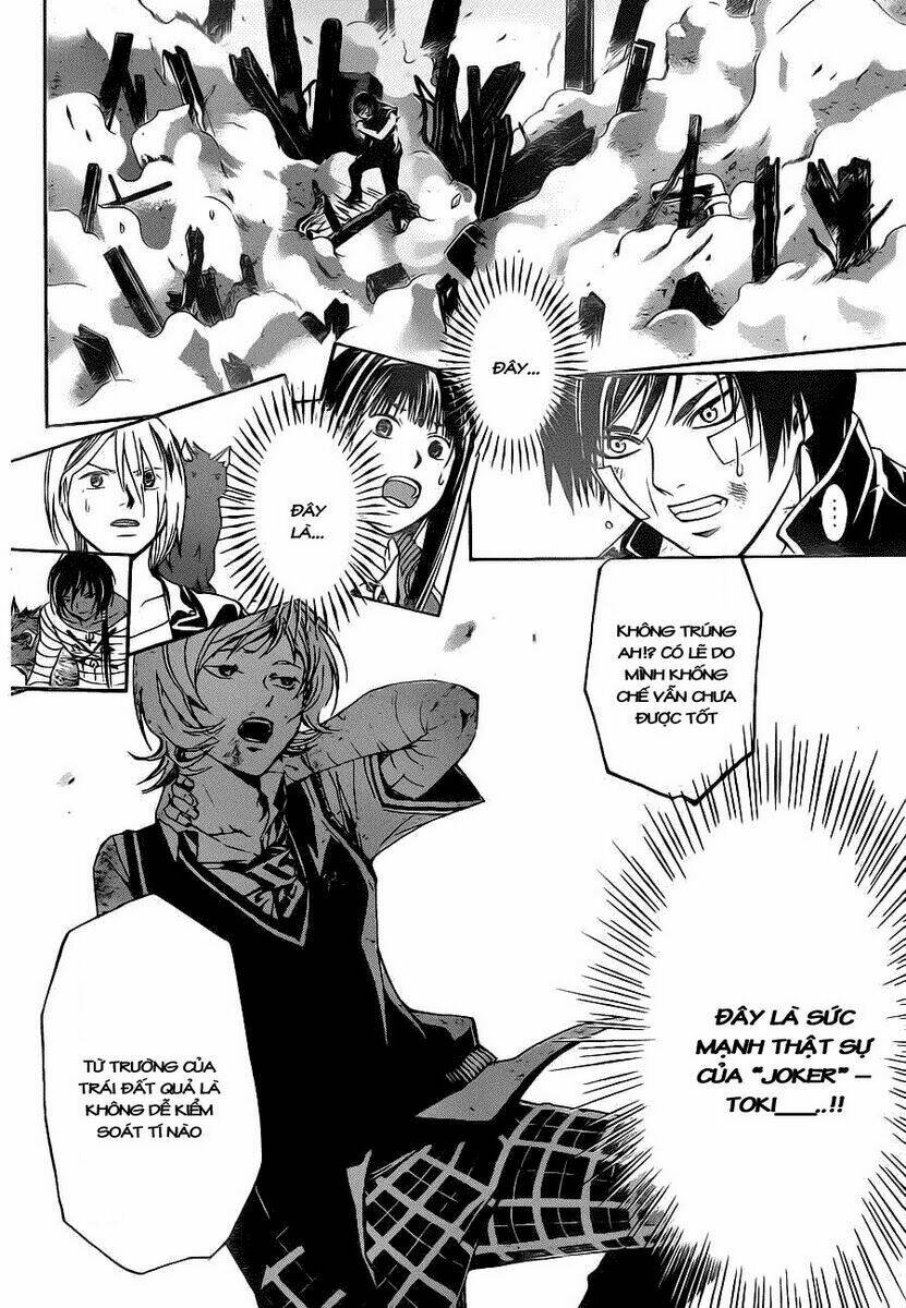 code breaker chapter 132 14