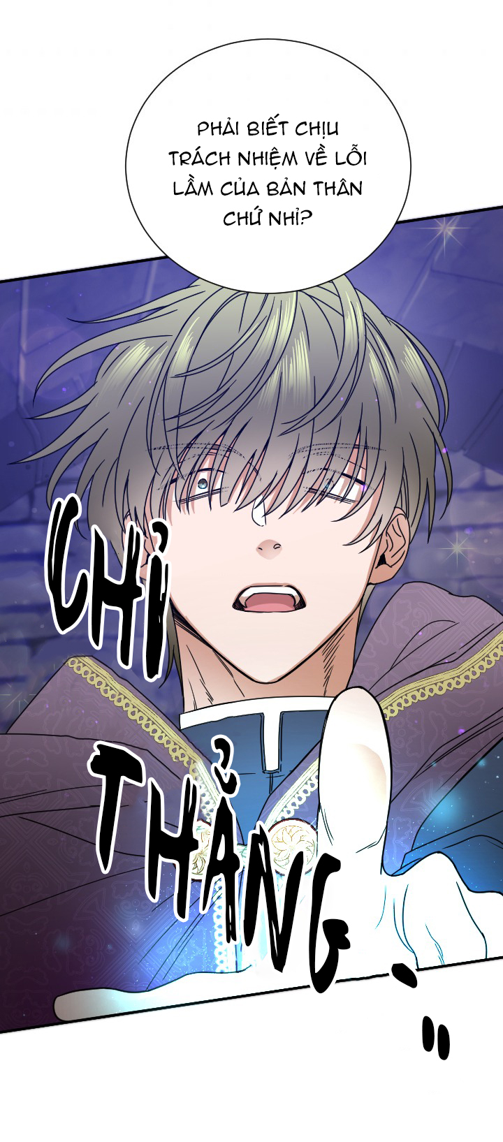 lady baby chapter 139 4