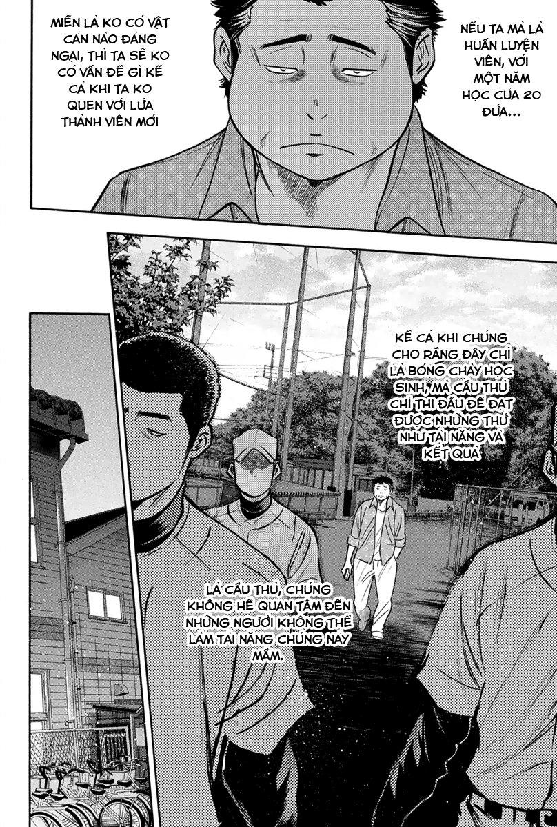 Đội Bóng Chày Siêu Đẳng 2 chapter 295 4