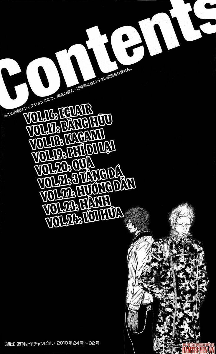 sugarless chapter 16 2