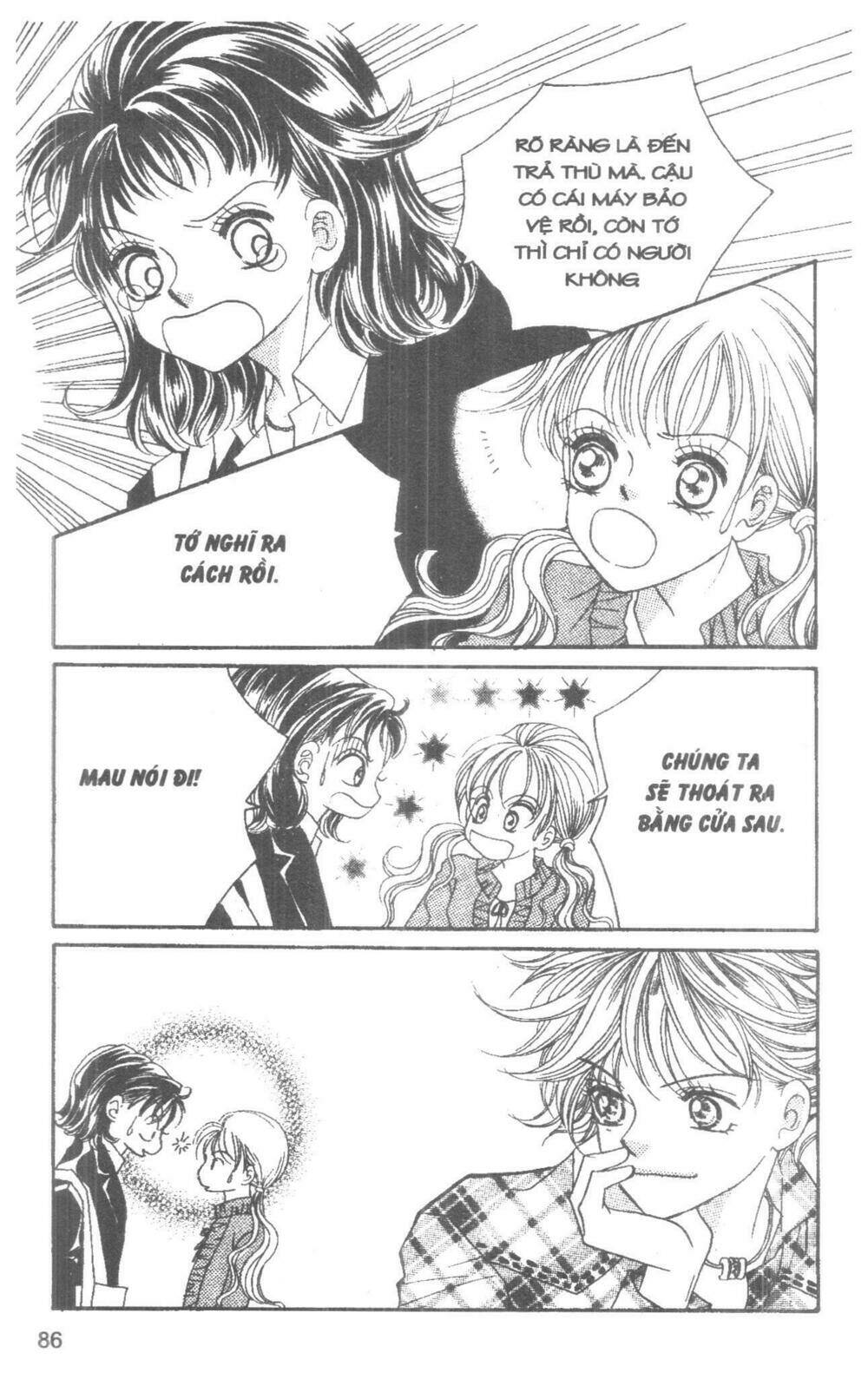 i accept you chapter 8 86