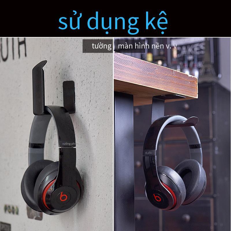Giá đỡ tai nghe kiểu mới nhất gắn trên đầu móc tai nghe kim loại ký túc xá máy tính để bàn dán giá treo tường để treo giá đỡ tai nghe