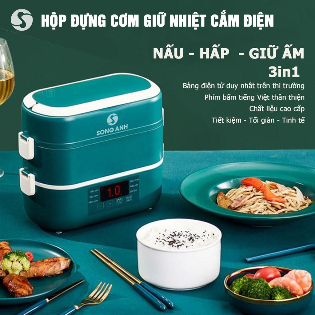 Hộp Đựng Cơm Cắm Điện Giữ Nhiệt, Hộp Cơm Văn Phòng Hâm Nóng Thức Ăn Cao Cấp