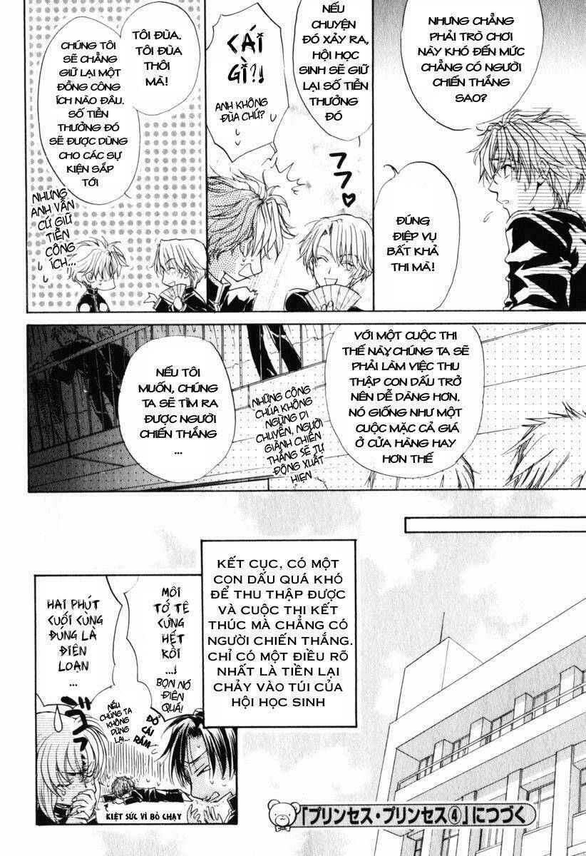 princess princess chapter 12 44