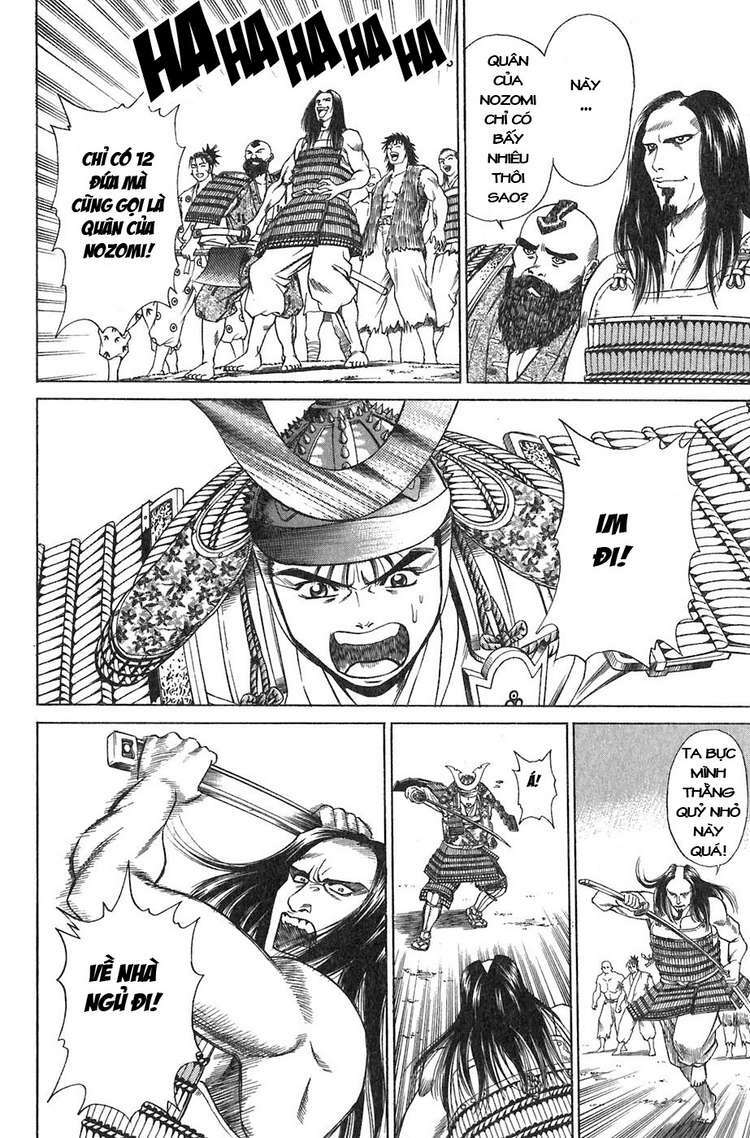 sơn tặc seyu chapter 11 29