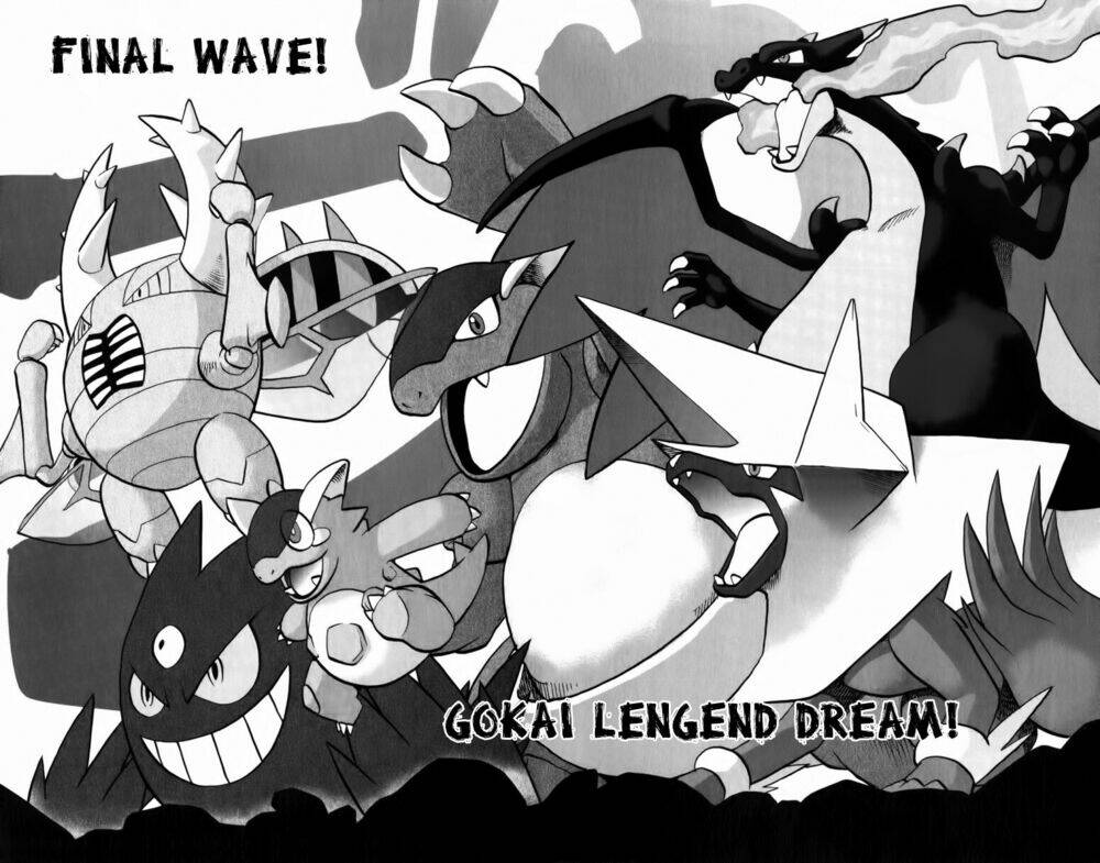 thú cưng đặc biệt xy chapter 37 38