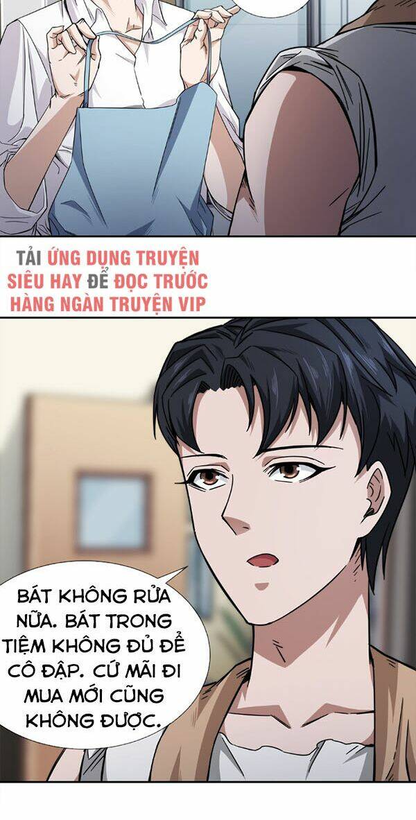 dạ thị chi vương chapter 11 2
