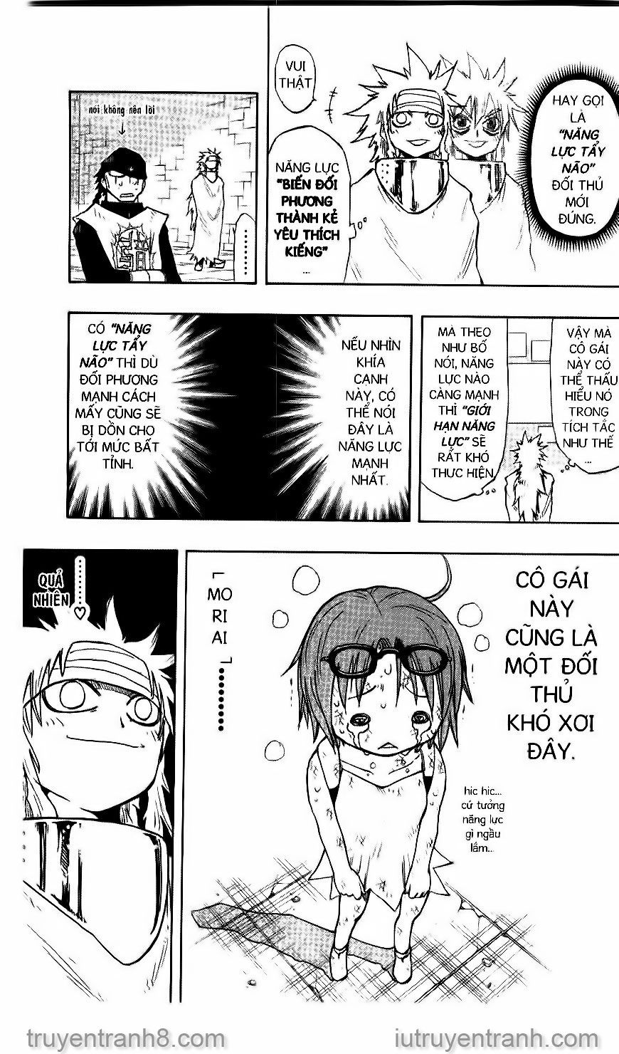 law of ueki chapter 126 20