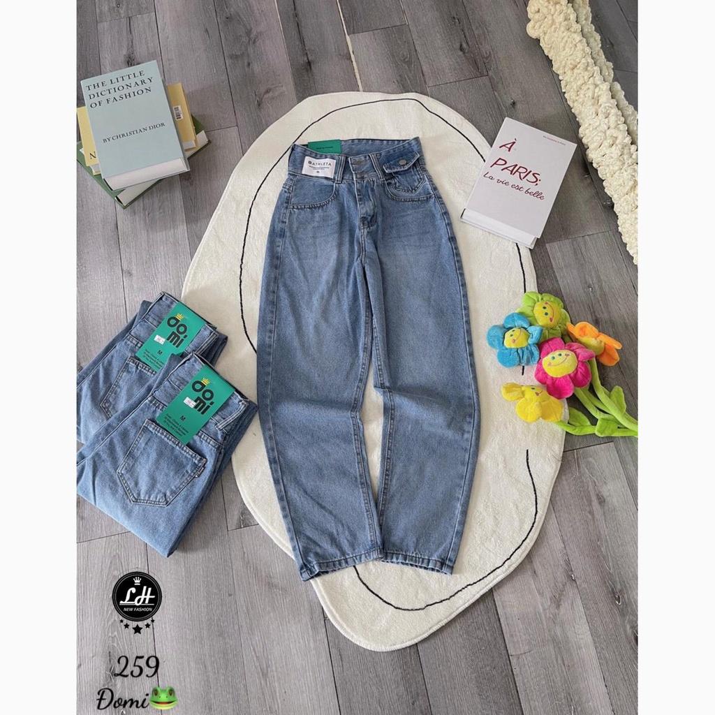 Quần bò baggy màu xanh túi nắp có tag trắng siêu cưng Lê Huy fashion Ms 259