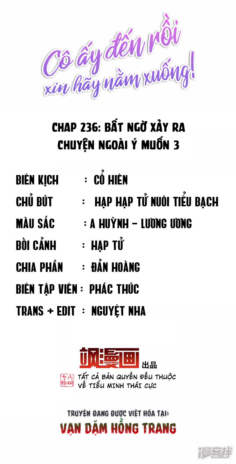 cô ấy đến rồi, xin nằm xuống! chapter 236 2