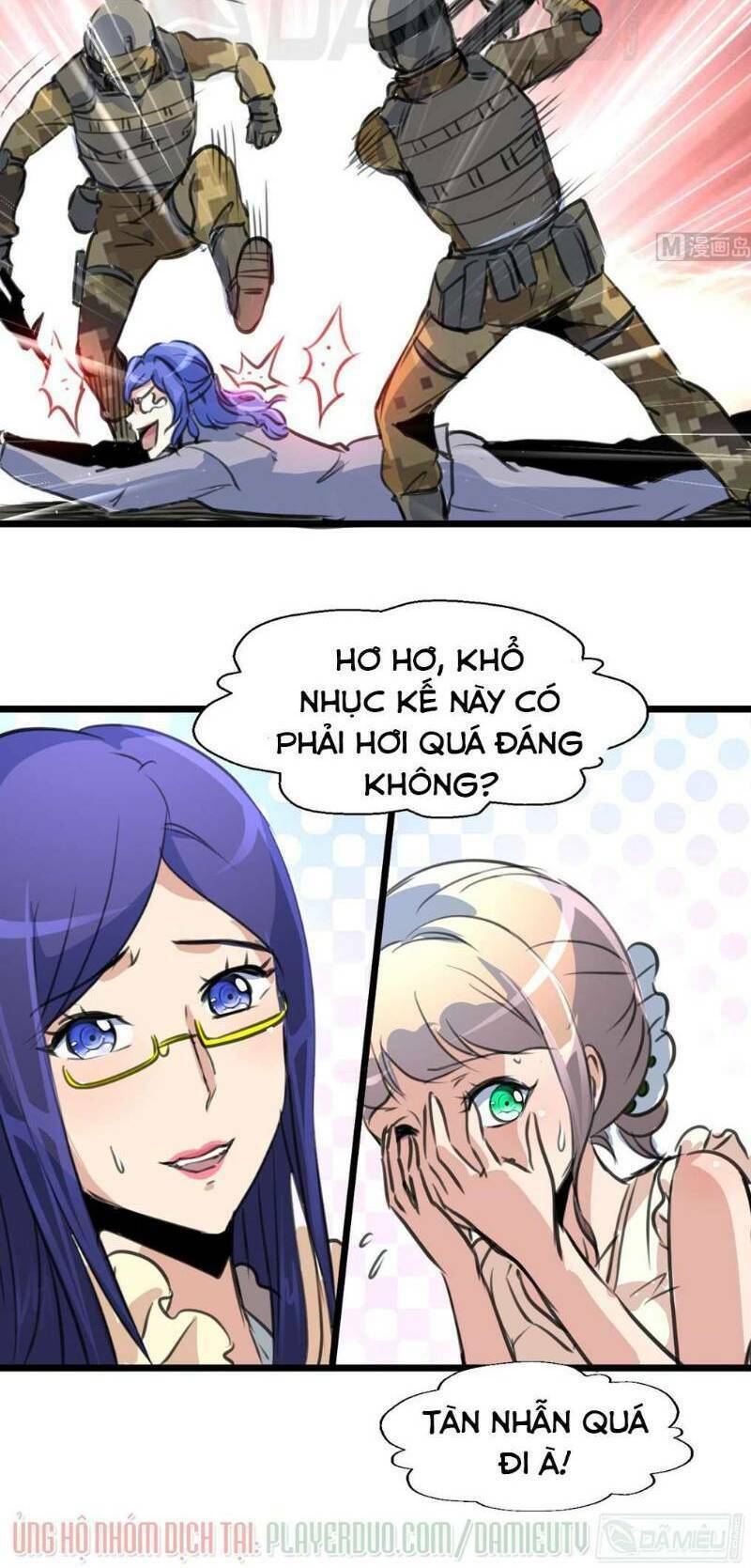 thần nhãn giám định sư chapter 105 14