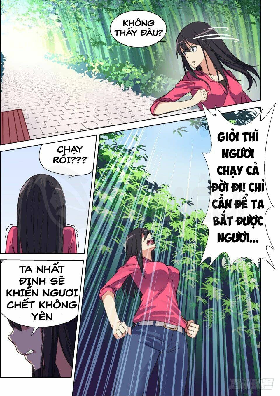 đào hoa bảo điển chapter 43 6