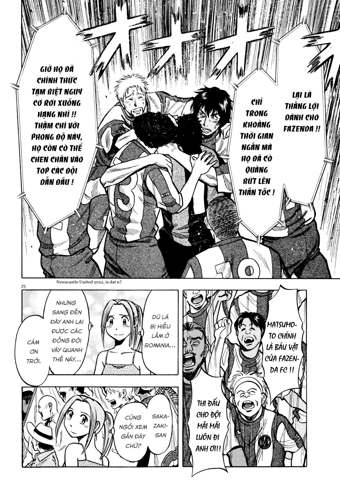 lost man chapter 19 26