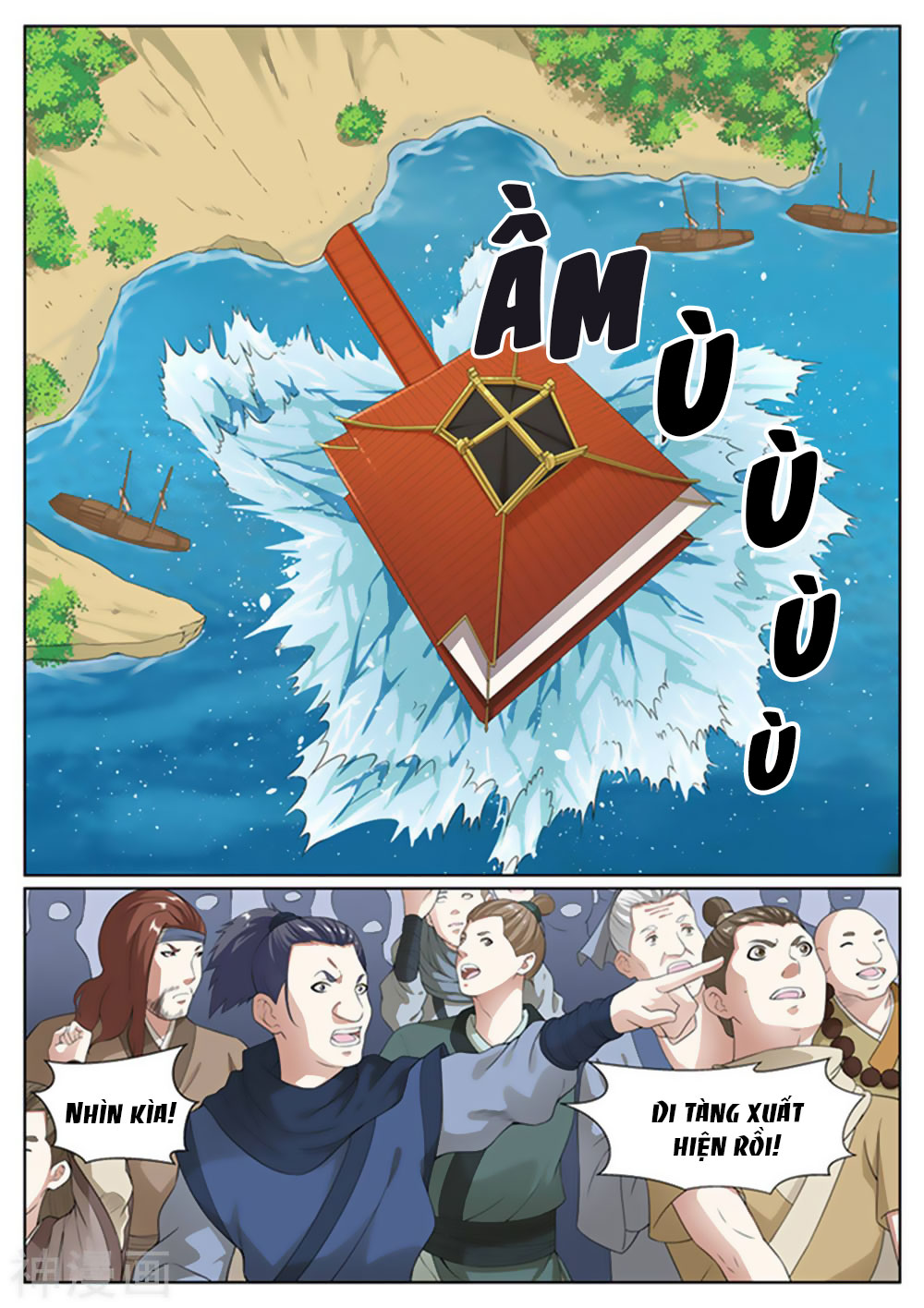 bạch chỉ y tiên chapter 47 14