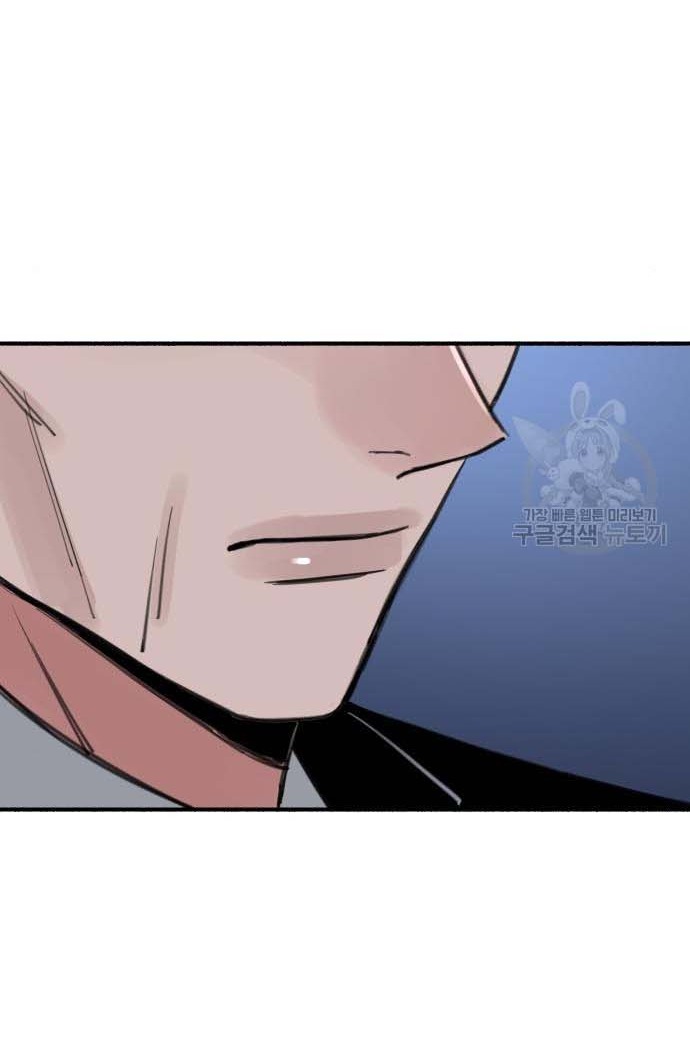 nàng thơ nổi tiếng - nàng thơ myung chapter 66.2 23