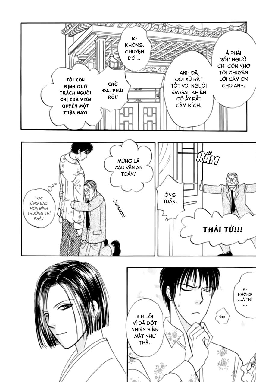 new pet shop of horror chapter 21 51