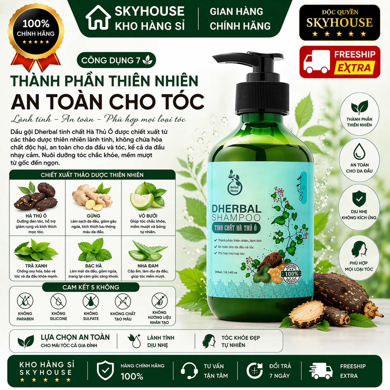 Dầu gội thảo dược thiên nhiên tinh chất hà thủ ô độc quyền DHERBAL chai 300ml dầu gội tóc chắc khỏe suôn mượt chính hãng