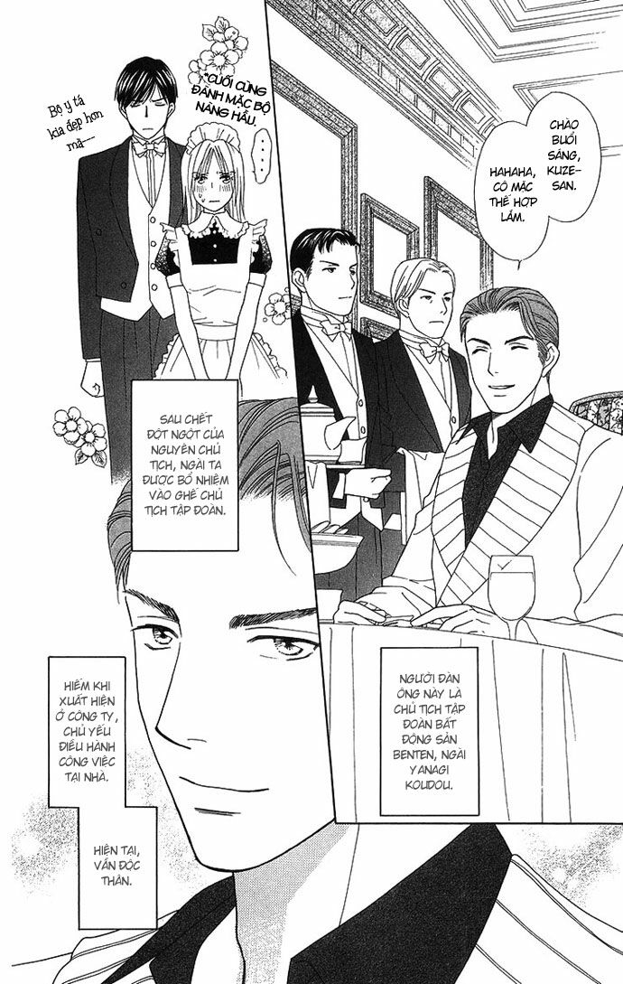 chou yo hana yo chapter 17 6