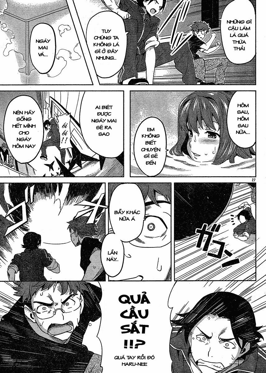 maken-ki! chapter 12 27