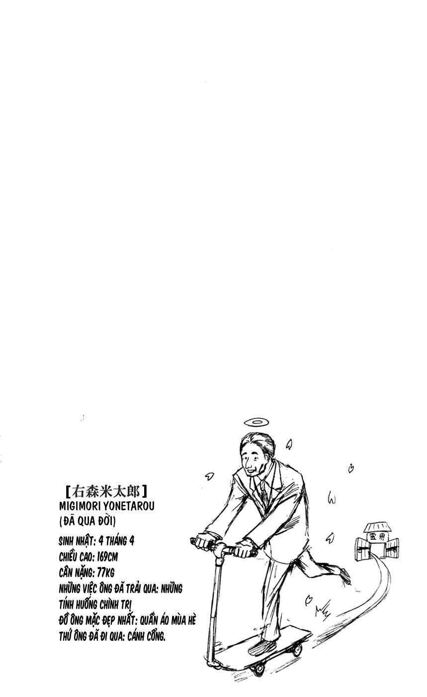 majin tantei nougami neuro chapter 50 20